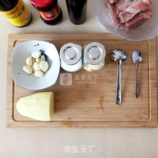 Lao Gan Ma Steamed Spare Ribs recipe