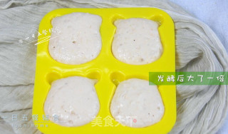 Banana Mashed Rice Cake recipe