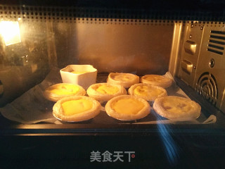 【northeast】yellow Peach Egg Tart recipe