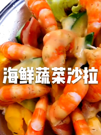 Seafood Vegetable Salad recipe