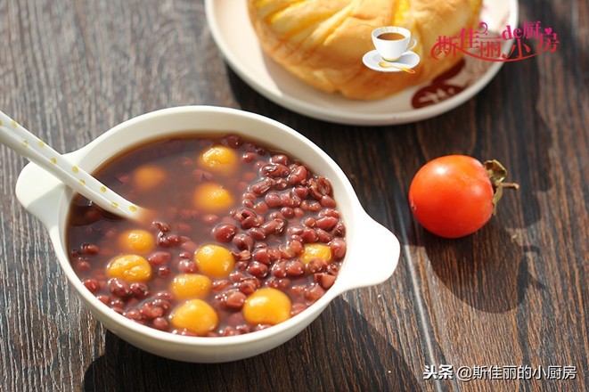 Pumpkin Gnocchi and Red Bean Soup recipe