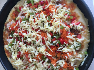 Hailuhui Three-piece Pizza recipe