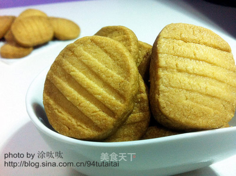 Fragrant Peanut Cookies recipe