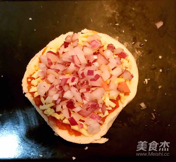 Mantou Ham Pizza recipe