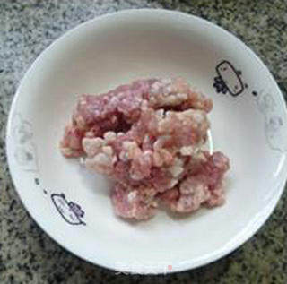 Steamed Minced Pork with Egg and Pickled Vegetables recipe