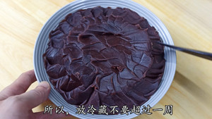 Red Bean Paste Filling, Melts in Your Mouth, No Machine is Needed for Ancient Production recipe
