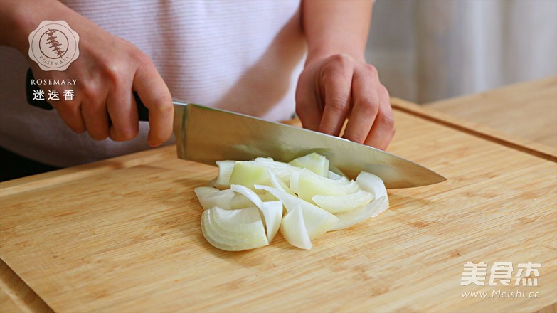 Curry Beef Brisket recipe