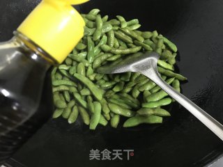 Smelling Stinky, Eating Fragrant Stinky Edamame recipe