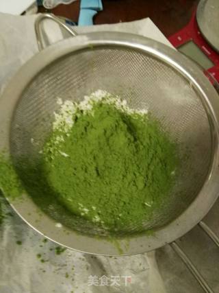 #aca Fourth Session Baking Contest# Making An Erotic Matcha Chiffon Cake recipe