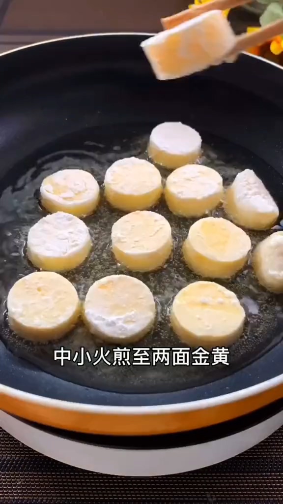 Egg Tofu Casserole recipe