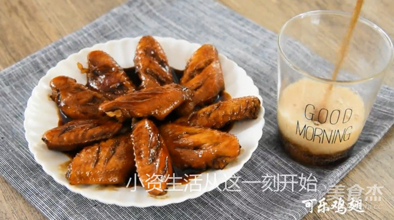 Coke Chicken Wings are Really Not As Difficult As You Think, Come and Learn recipe