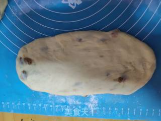 Raisin Toast recipe