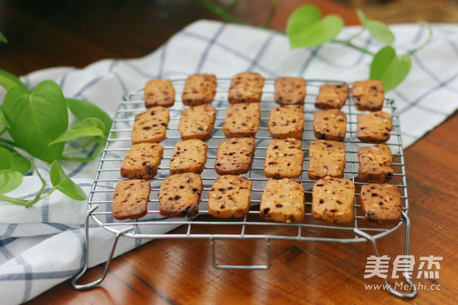 Brown Sugar Melon Seed Crisp recipe