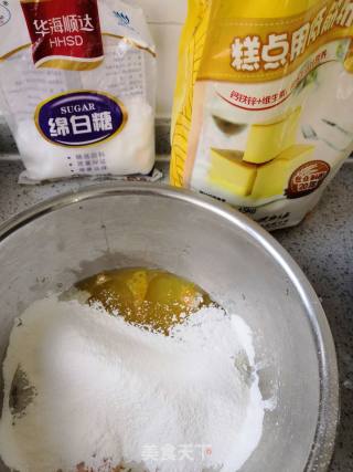 Sakura Ice Cream Steamed Cake recipe