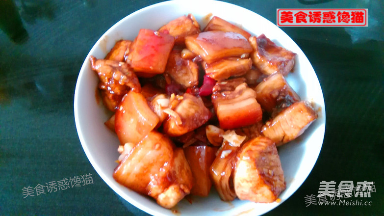 Braised Pork with Taro recipe