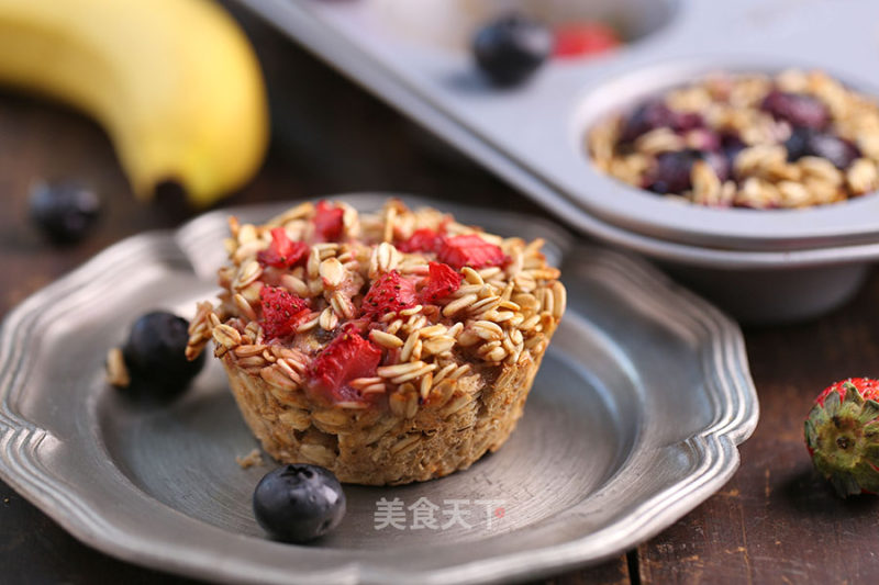 Fruit Oatmeal Muffins, A Cup of Slimming Breakfast is Enough recipe