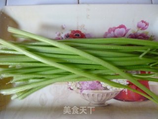 Celery Pork Dumplings recipe