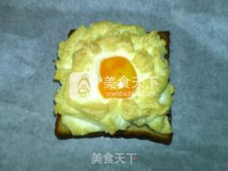 Burning Cloud Toast recipe