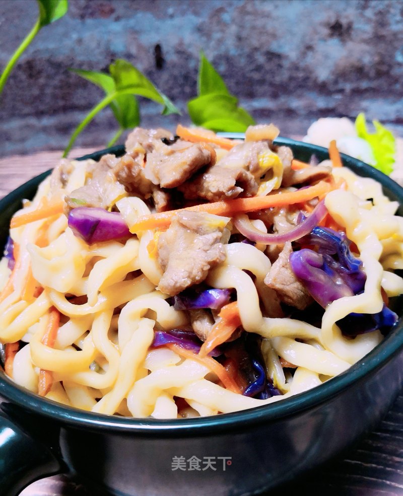 Fried Noodles with Lamb and Vegetables recipe