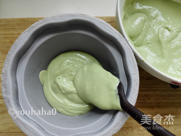 Matcha Yogurt Ice Cream recipe