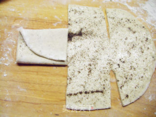 Soybean Dregs Puff Pastry Melaleuca recipe