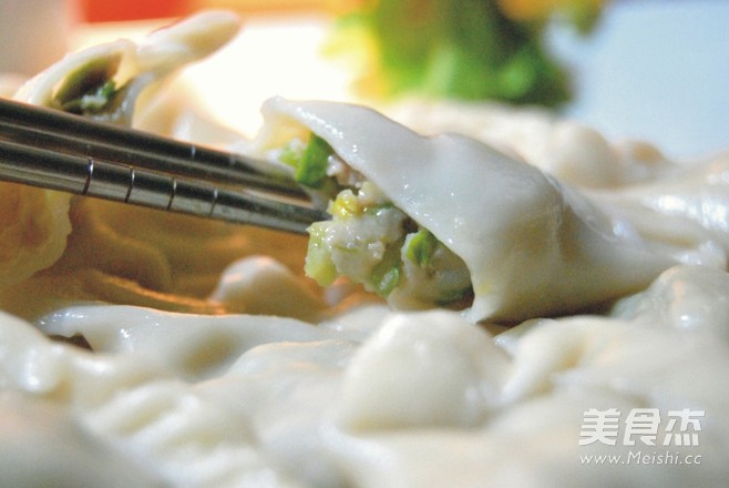 Celery Dumplings recipe