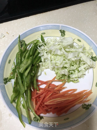 Stir-fried Niu He with Three Color Vegetables recipe