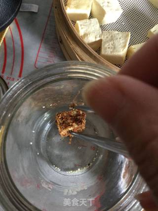 Spicy Fermented Bean Curd recipe