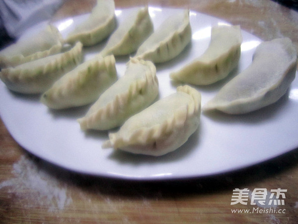 Dumplings Stuffed with Chives and Egg recipe