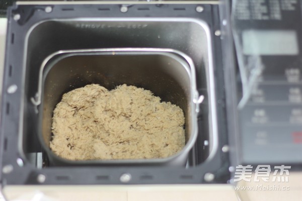 Korean Style Pork Floss recipe