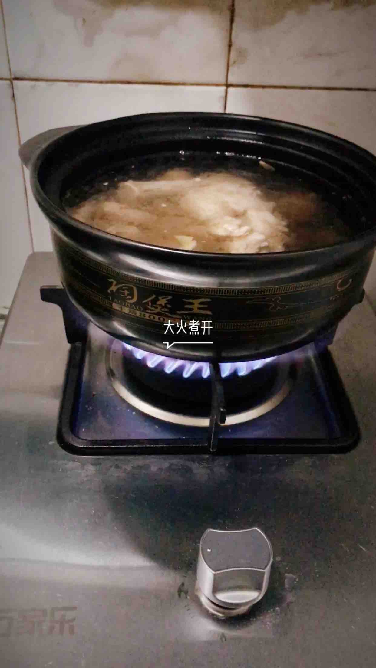 Shenqi Mutton Soup recipe