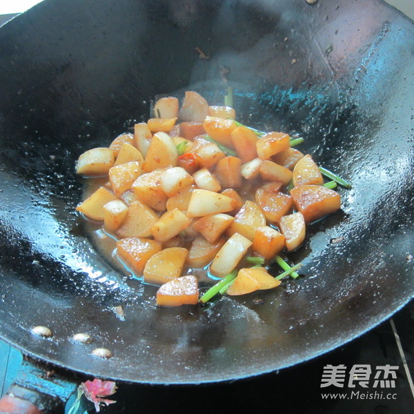 Boiled Diced White Radish recipe