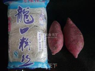 Bean and Sweet Potatoes-soy Flour and Purple Sweet Potatoes recipe