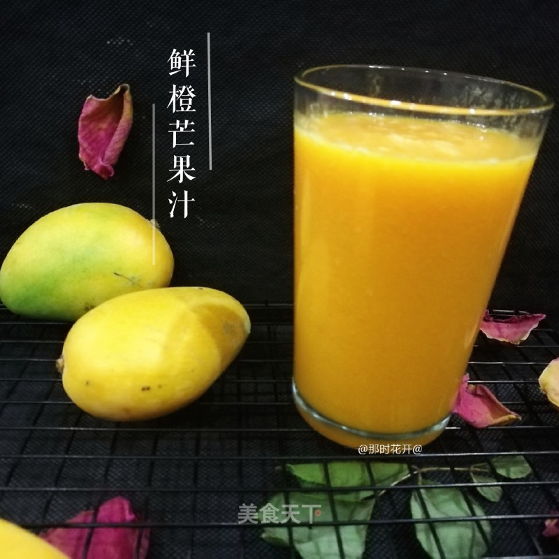 Fresh Orange Mango Juice