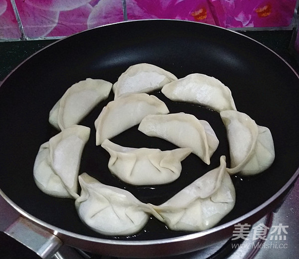 Fried Dumplings with Ice Flower recipe