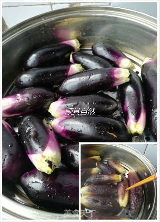 Garlic Eggplant recipe