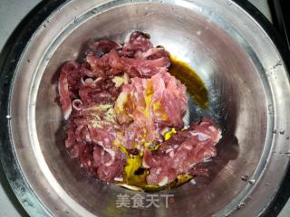 Spicy Pork recipe