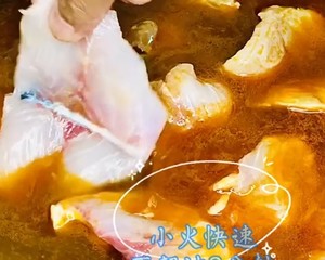 Stunned! The Stone Pot Fish Family Version is So Tender recipe