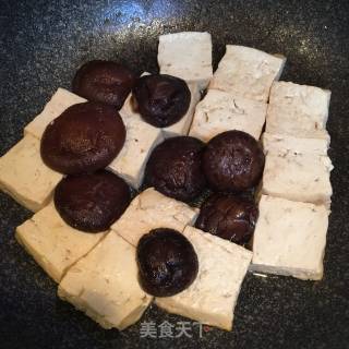 Stewed Tofu with Mushrooms recipe