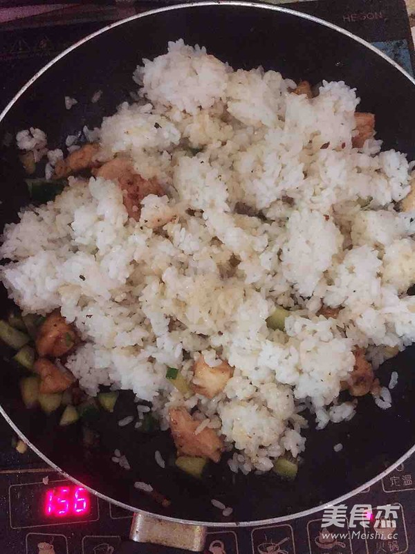 Fried Rice with Chicken recipe
