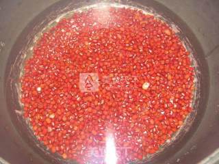 Simple Honey Red Beans recipe