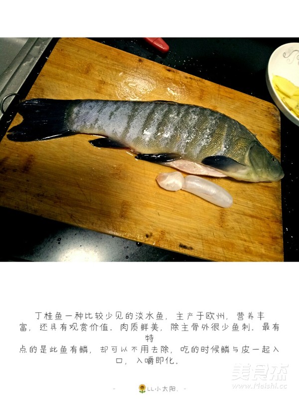 Steamed Ding Mandarin Fish recipe