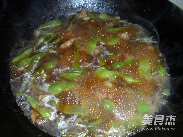 Braised Noodles with Pork Belly and Beans recipe