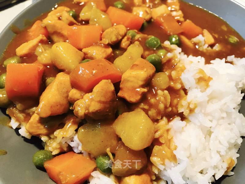 Japanese Curry Chicken Rice