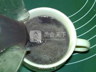 Black Rice Cooked Soy Milk recipe