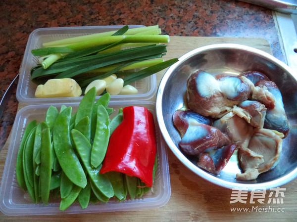 Fried Chicken Gizzards with Snow Peas recipe