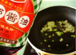 Scallion Oil Flavored Pasta recipe