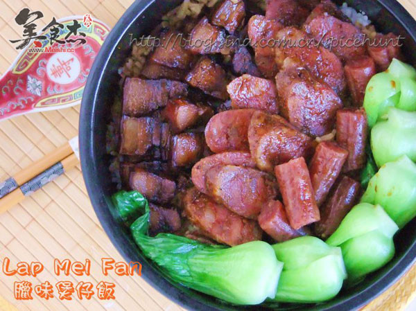 Lame Claypot Rice recipe