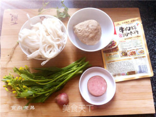 Meat Beef Ball Soup Hor Fun recipe