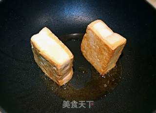 Pan-fried Tofu recipe